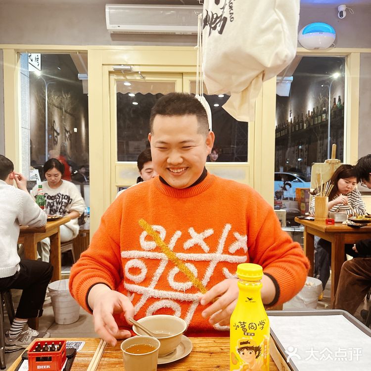 没想到在上海也能吃到这么好吃的烧烤店[调皮]