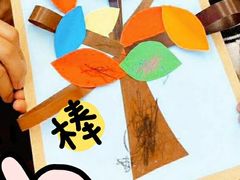 -YoKID优儿学堂早教托育园(青塔路店)