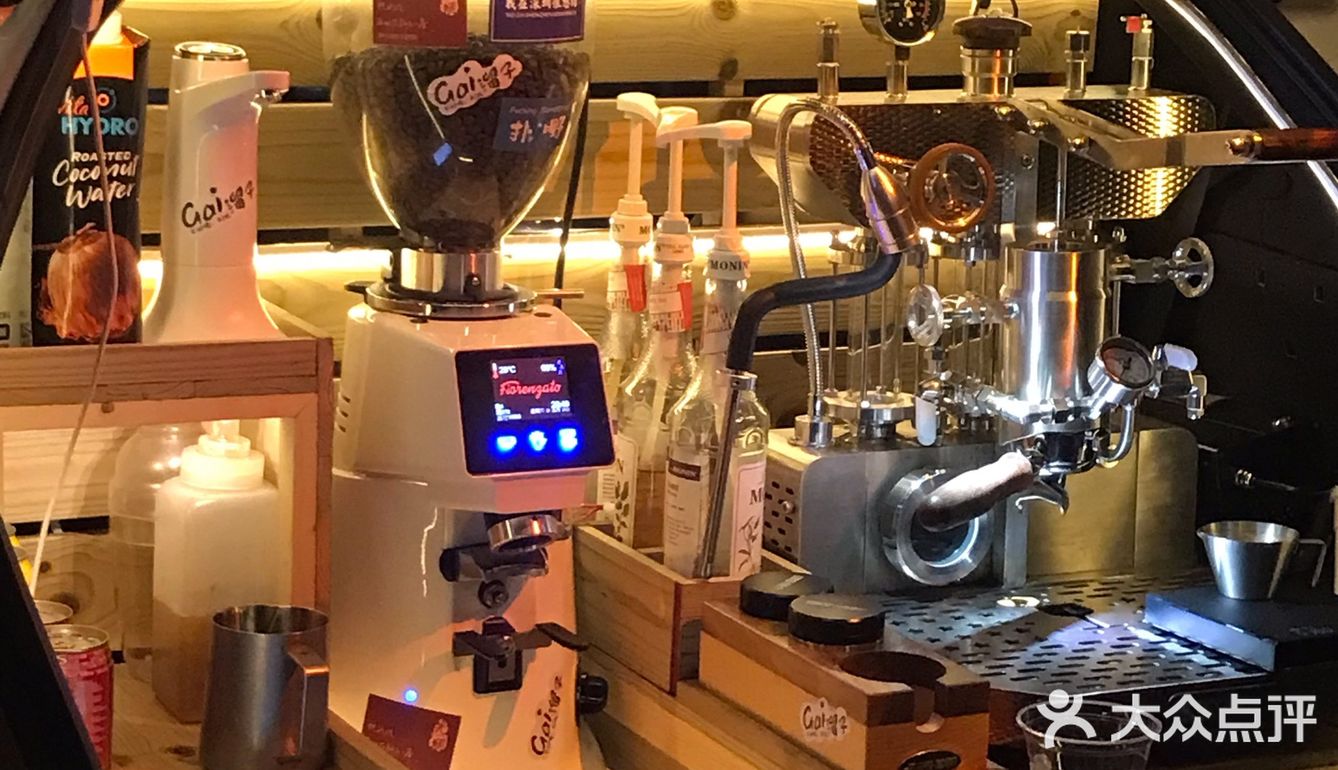 🟫光明移动咖啡车『Gai溜子•Coffee ☕️』