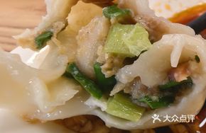 Sea Cucumber Dumplings