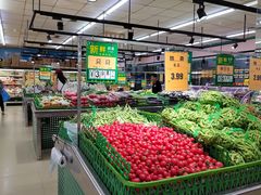 -幸福荣耀超市(学院路店)