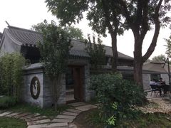 -三里河公园