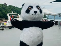 -天目湖山水园