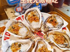 -哈哈碳都·牛肋条无限自助烤肉(台江万达店)