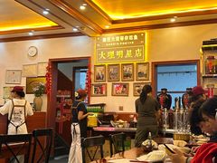 -大理.老字号渝记酸萝卜乌鱼(古城总店)