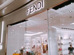 -FENDI(万象城店)