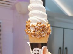 -ZAKUZAKU(中大国际高新店)