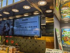 -池田寿司·4H鲜作(西直门凯德华联店)
