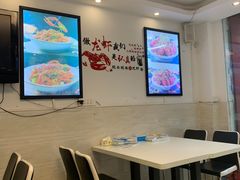 -一起吃小龙虾·海鲜(海珠店)