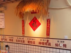 -明姨仔潮汕美食·碳炉猪脚·汕尾牛腩饭·起片鸡煲(起义路店)