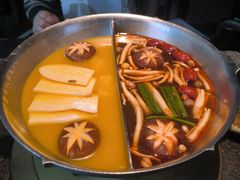 -湊湊火锅·茶憩(新中关购物中心店)