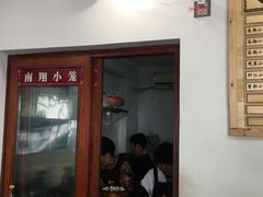 -公园饭店
