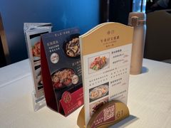 -金苑海鲜酒家(来魅力店)