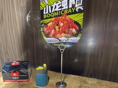 -七欣天香辣蟹火锅(海门解放中路店)