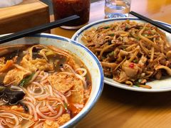 -八十八粉儿(尚都店)