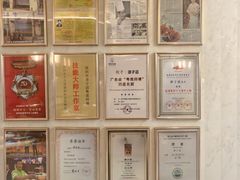 -谭厨中山传家菜.乳鸽.脆鲩鱼(华强北中航城店)