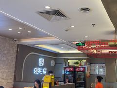-蝎王府羊蝎子(天通苑店)