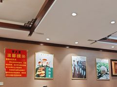 -菌之家·专业纯野生菌火锅·特色炒菌