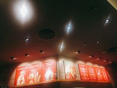 -星巴克臻选(福州仓山万达店)