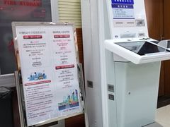 -北京市公安局交通管理局朝阳交通管理支队