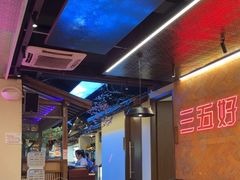 -望江门小龙虾(胜利河美食街店)