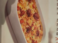 -必胜客(玉泉远洋店)