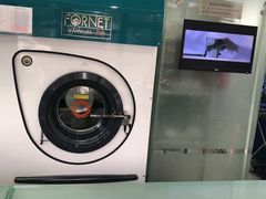-福奈特洗衣·洗鞋·奢侈品护理(东建路店)