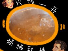 -文涵小院·邻里厨房