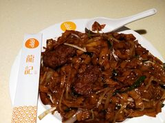 -龙记烧腊茶餐厅(常德路店)