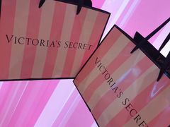 袋子-Victoria's Secret(杭州湖滨银泰in77店)