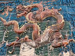 -九龙壁