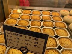 -嘉华鲜花饼(束河店)