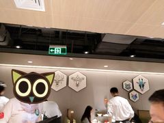 -海底捞火锅(银泰中心店)