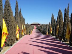 -中华三祖圣地黄帝城遗址文化旅游区