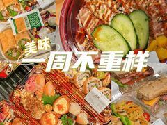 -Olé精品超市(海上世界店)
