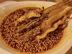 -古真记钵钵鸡(老公园店)
