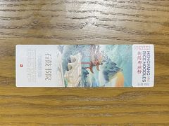 -衡阳那碗粉