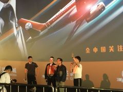 -万达影城(开福万达广场IMAX店)
