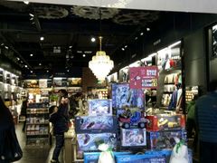 -酷乐潮玩(金桥国际店)