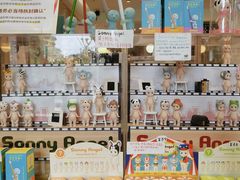 零售区-猫的天空之城概念书店(景德镇陶溪川店)