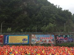 -尧山大峡谷漂流