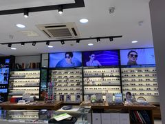 -宝岛眼镜(嘉兴桐乡时代广场店)