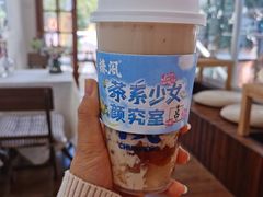 -椿风·养身茶饮(吉大店)