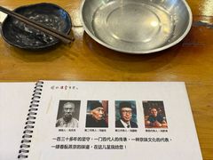 -金生隆(六铺炕店)