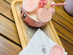 -大象厨房(重庆道店)