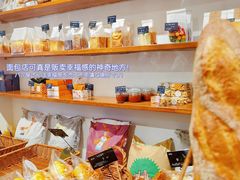 -旧识old mate·烘焙蛋糕店