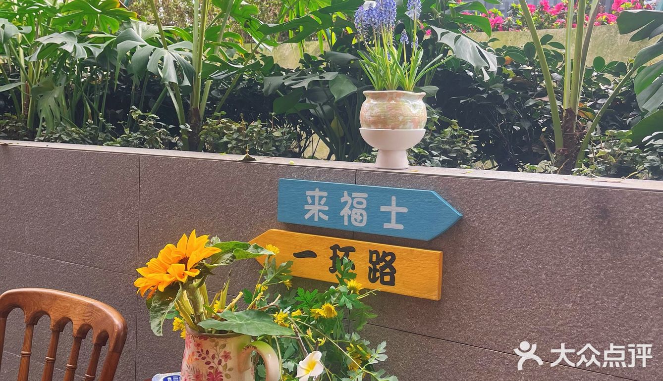 一口下去回到夏天的泰国🇹🇭