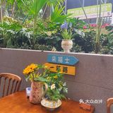 一口下去回到夏天的泰国🇹🇭