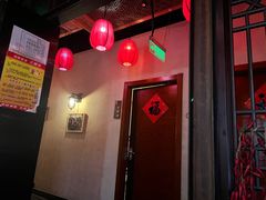 -望京一号·重庆江湖菜(工体店)