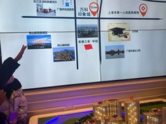 -泰康之家·申园